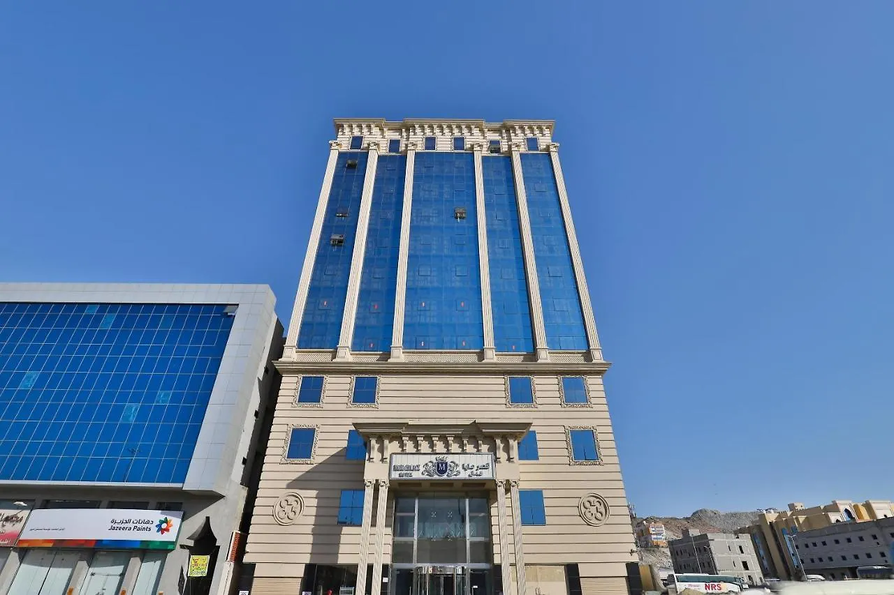 مكة maya palace hotel فندق قصر مايا